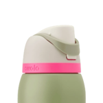 FreeSip® 32oz - Image 2