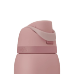 FreeSip® 40oz - Image 2