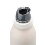 FreeSip® Twist 18oz - Image 3